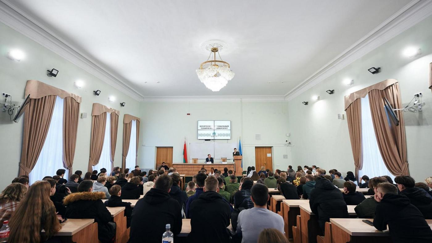 Диалоговая площадка на тему профилактики правонарушений в молодежной среде прошла в БНТУ